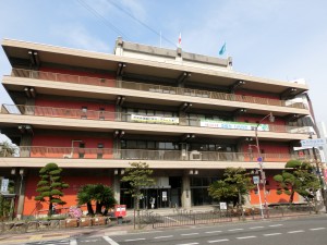 Hirakata City Hall