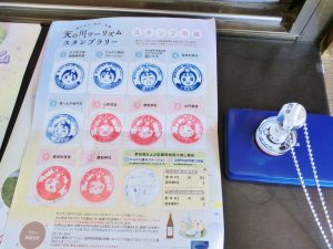 The stamps are being placed at Hirakata's and Katano's travel spots (Photo: Kudaraoh Shrine).